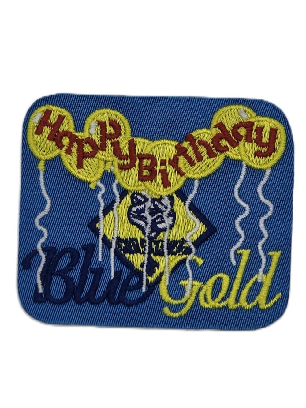 BSA Cub Scout Blue & Gold Happy Birthday Balloons Banquet Embroidered Patch NOS